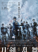 科教片《女人分娩》-科教片《女人分娩》最新版v14.58.74-2265安卓网